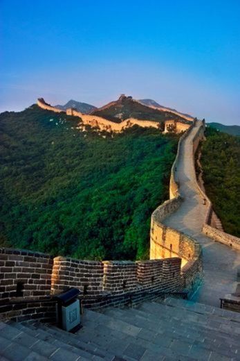 The Great Wall at Badaling Toll Gate