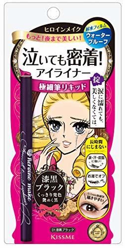 Beauty Heroine Make SP smooth liquid eyeliner super keep 01