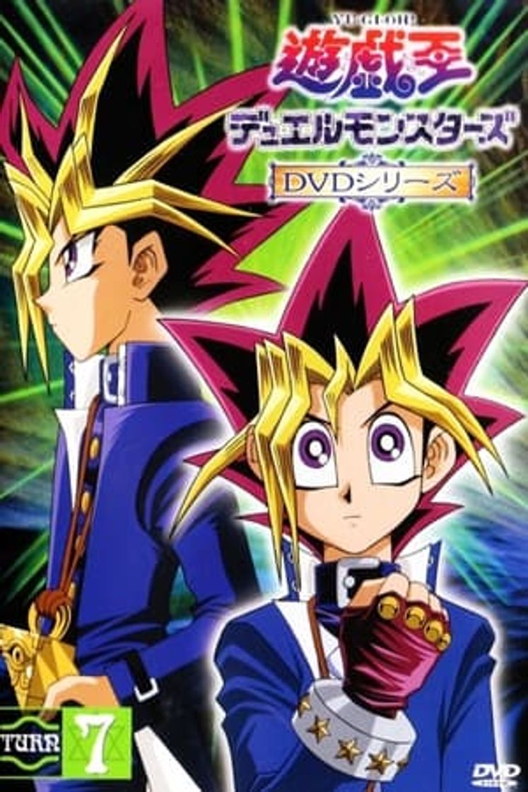 Serie Yu-Gi-Oh!