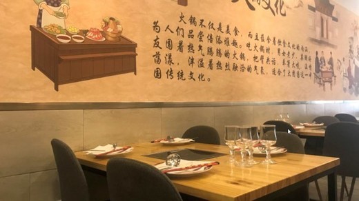 Restaurants Yue Lai