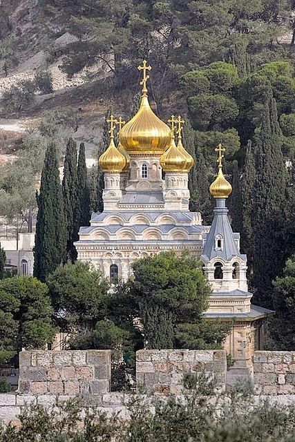 Lugar Church of Mary Magdalene