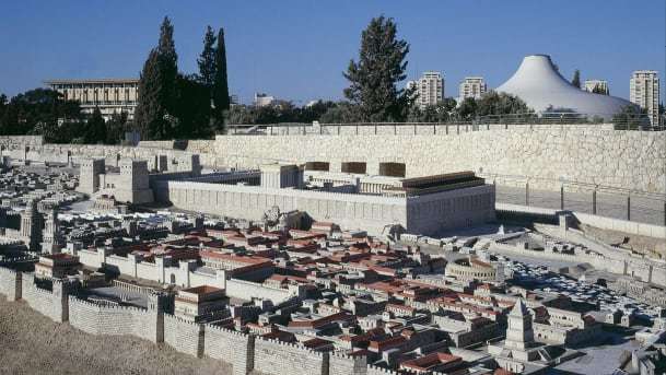 Lugar The Israel Museum, Jerusalem