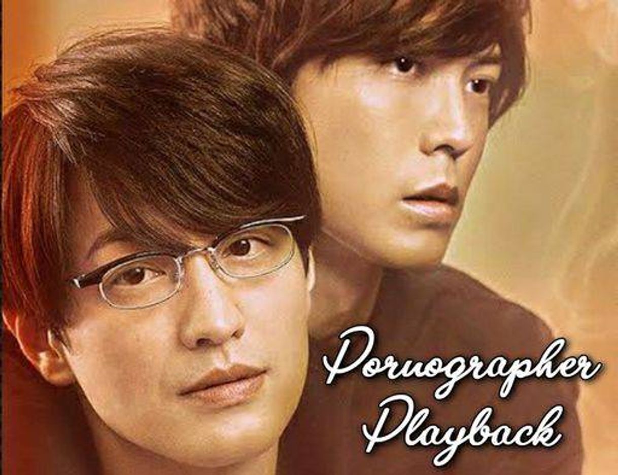 Serie Pornographer Playback Live-Action 