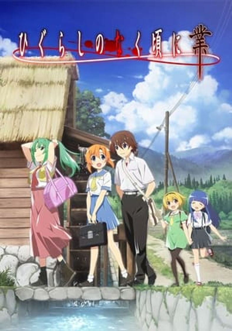 Serie Higurashi no Naku Koro ni - Gou