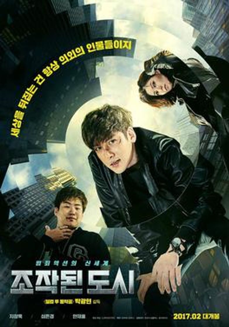 Serie Fabricated city
