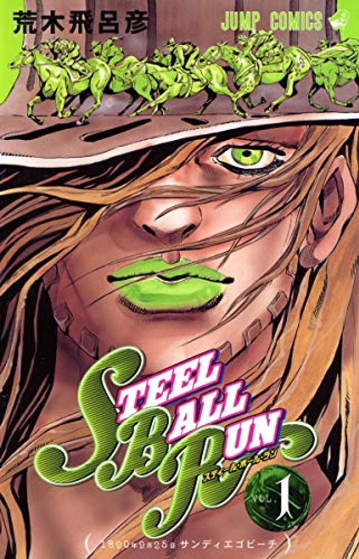 Book Steel Ball Run [Japanese Edition] Vol