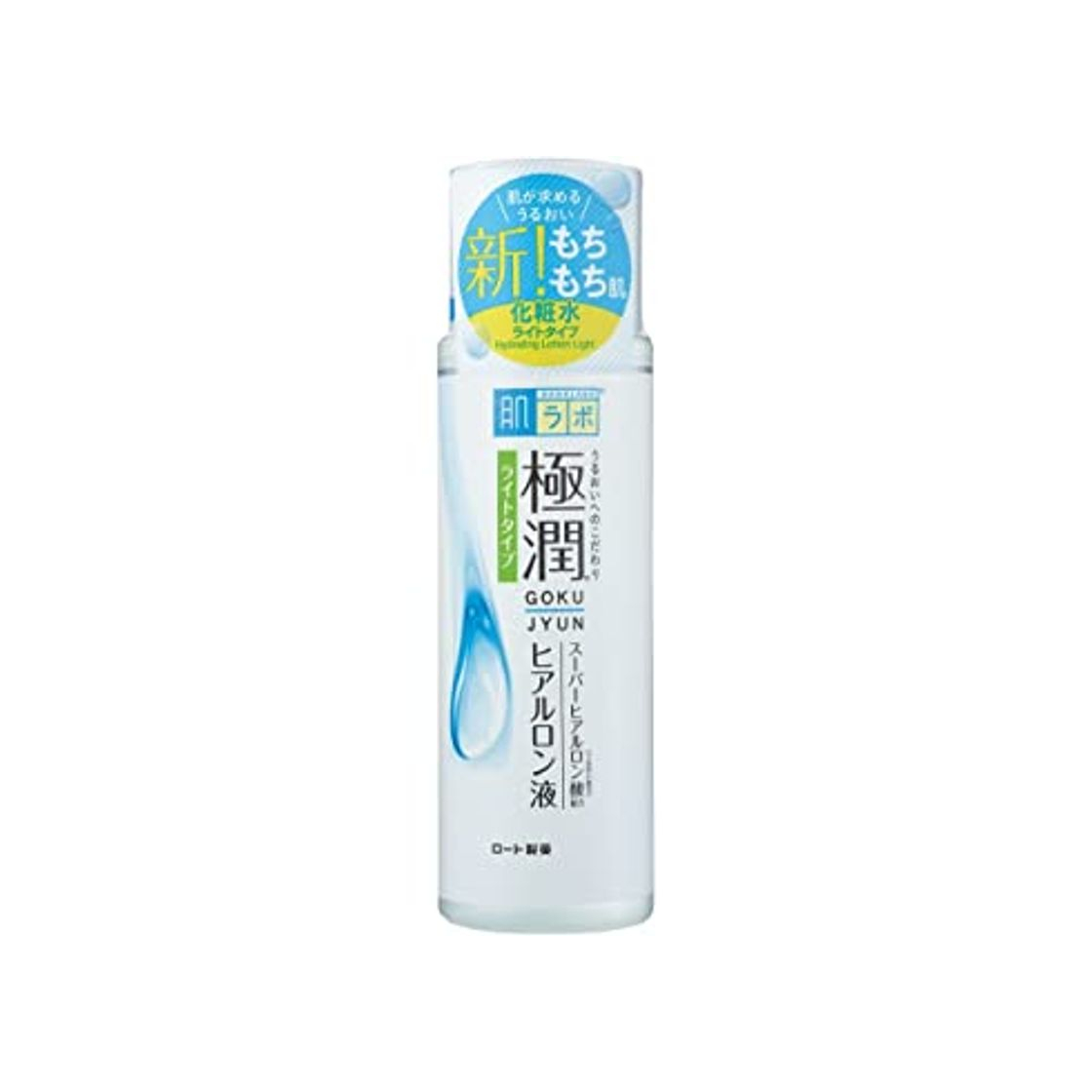 Product Hada Labo Rohto Hadalabo Gokujun Hyaluronic Lotion Moist