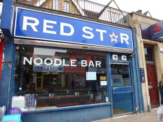 Red Star Noodle Bar