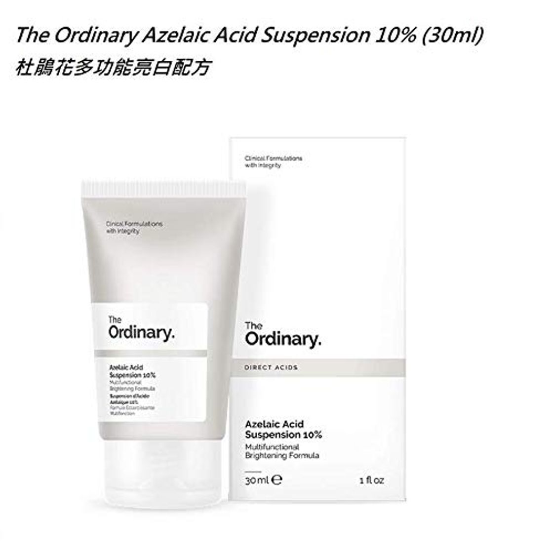 Product Azelaic Acid Suspension 10%