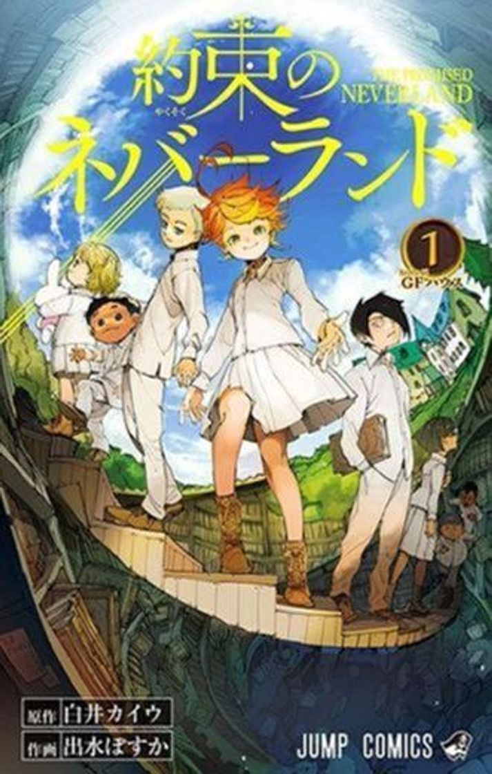 Books The Promised Neverland (Yakusoku no Neverland) - Manga Yabu!