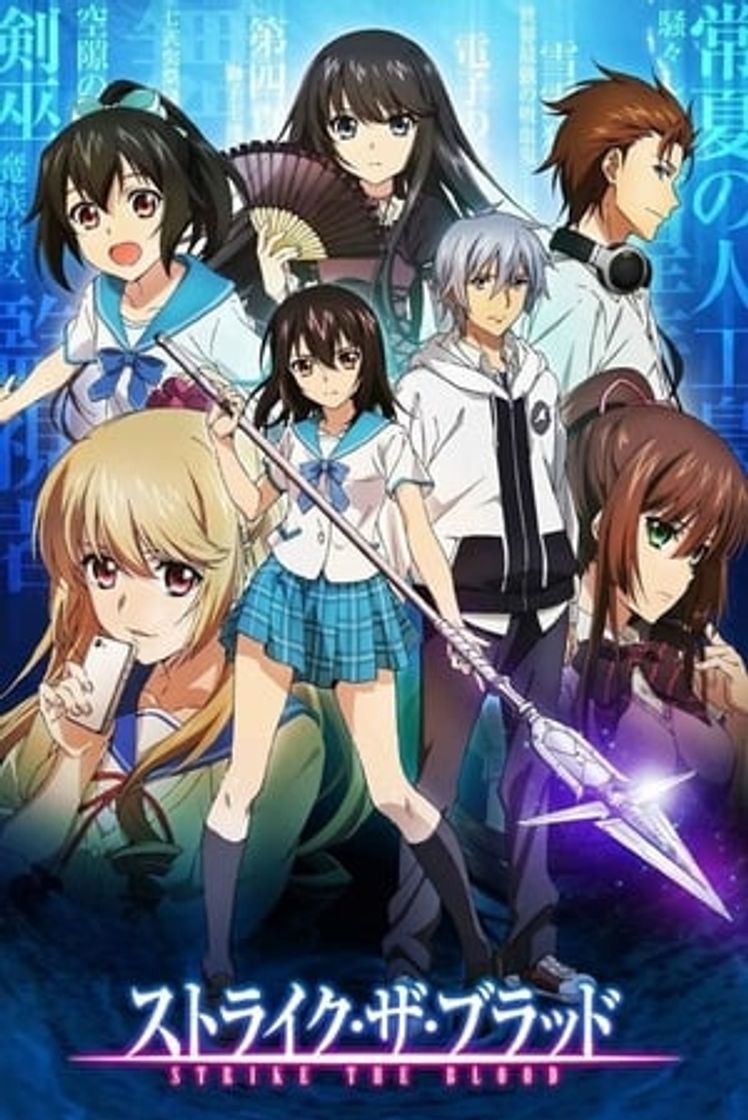 Serie Strike the Blood