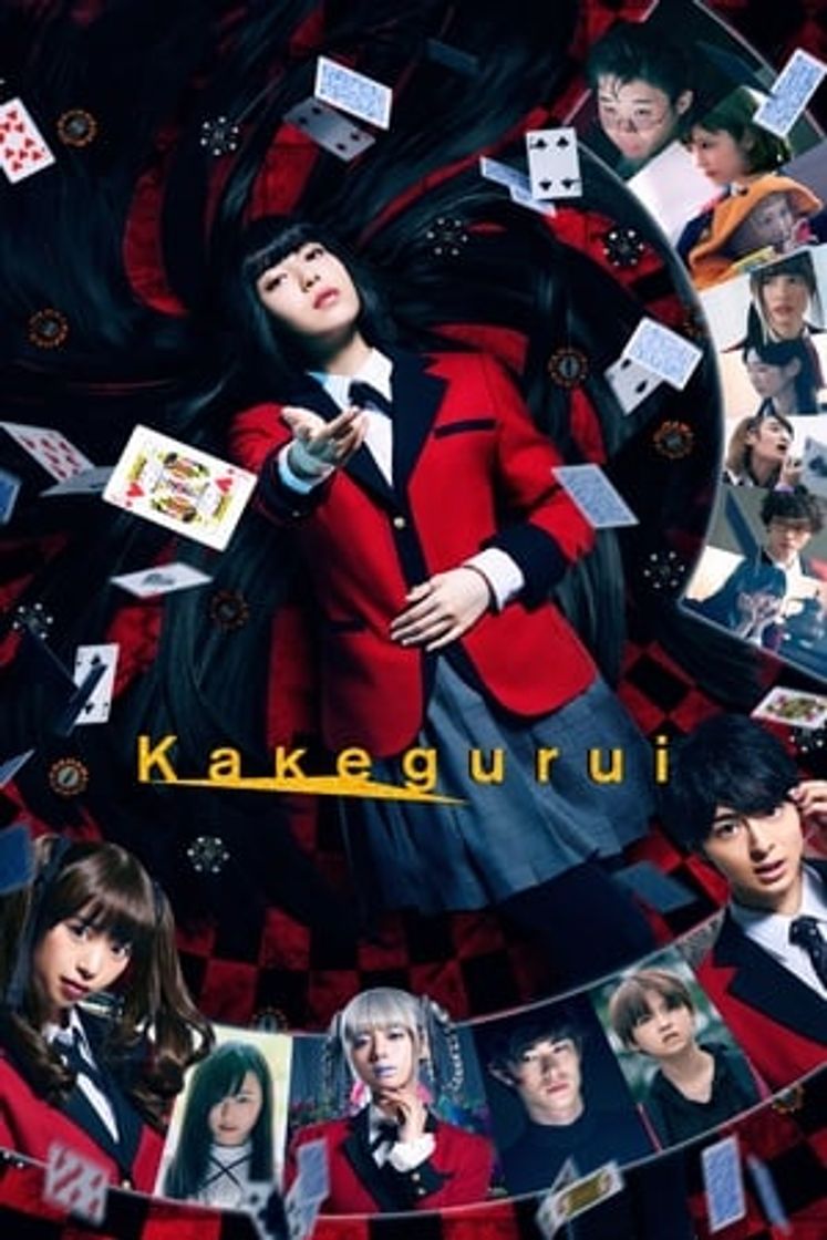 Película Kakegurui: La pelicula