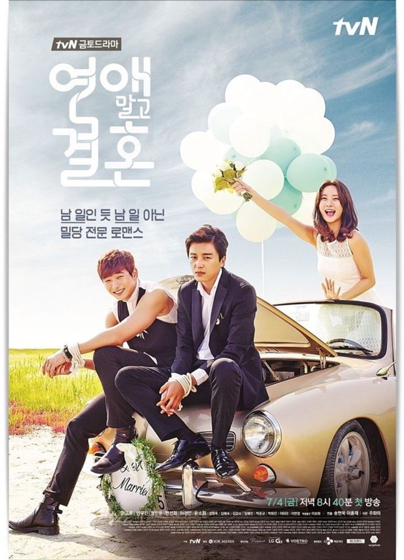 Serie Marriage, Not Dating