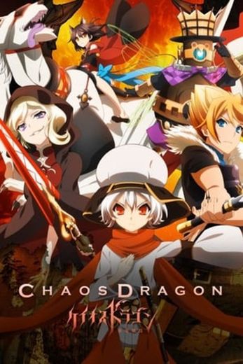 Chaos Dragon: Sekiryuu Sen'eki