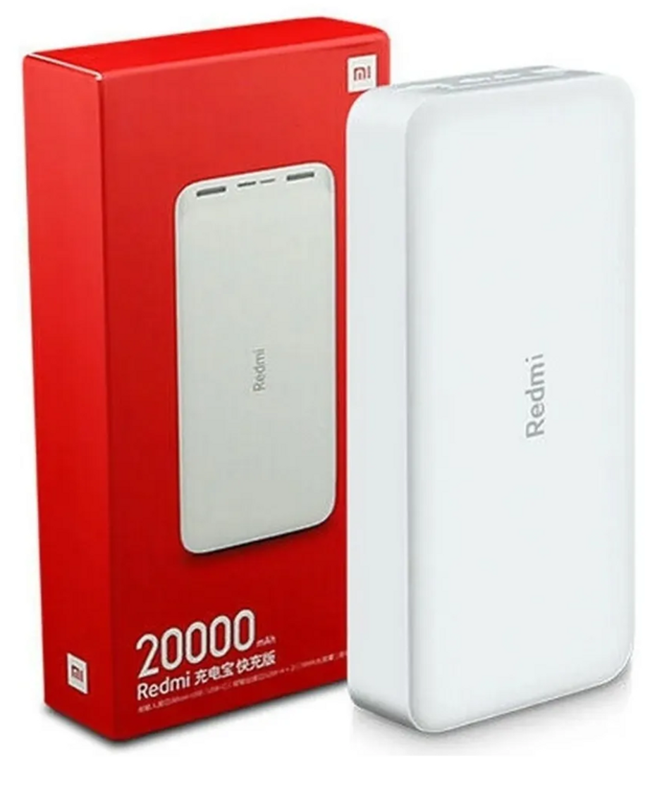 Moda Carregador Portátil Universal Power Bank Xiaomi 20000mah

