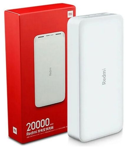 Carregador Portátil Universal Power Bank Xiaomi 20000mah

