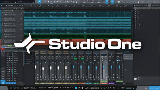 Studio One | PreSonus