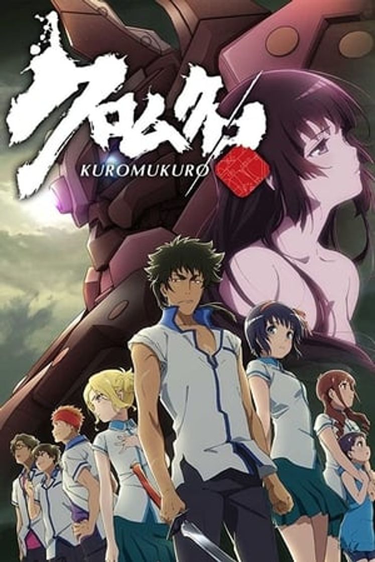 Serie Kuromukuro