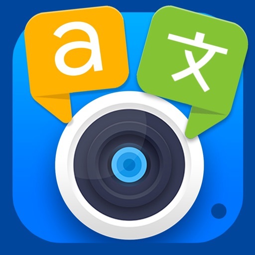 Traductor Camara - Translate