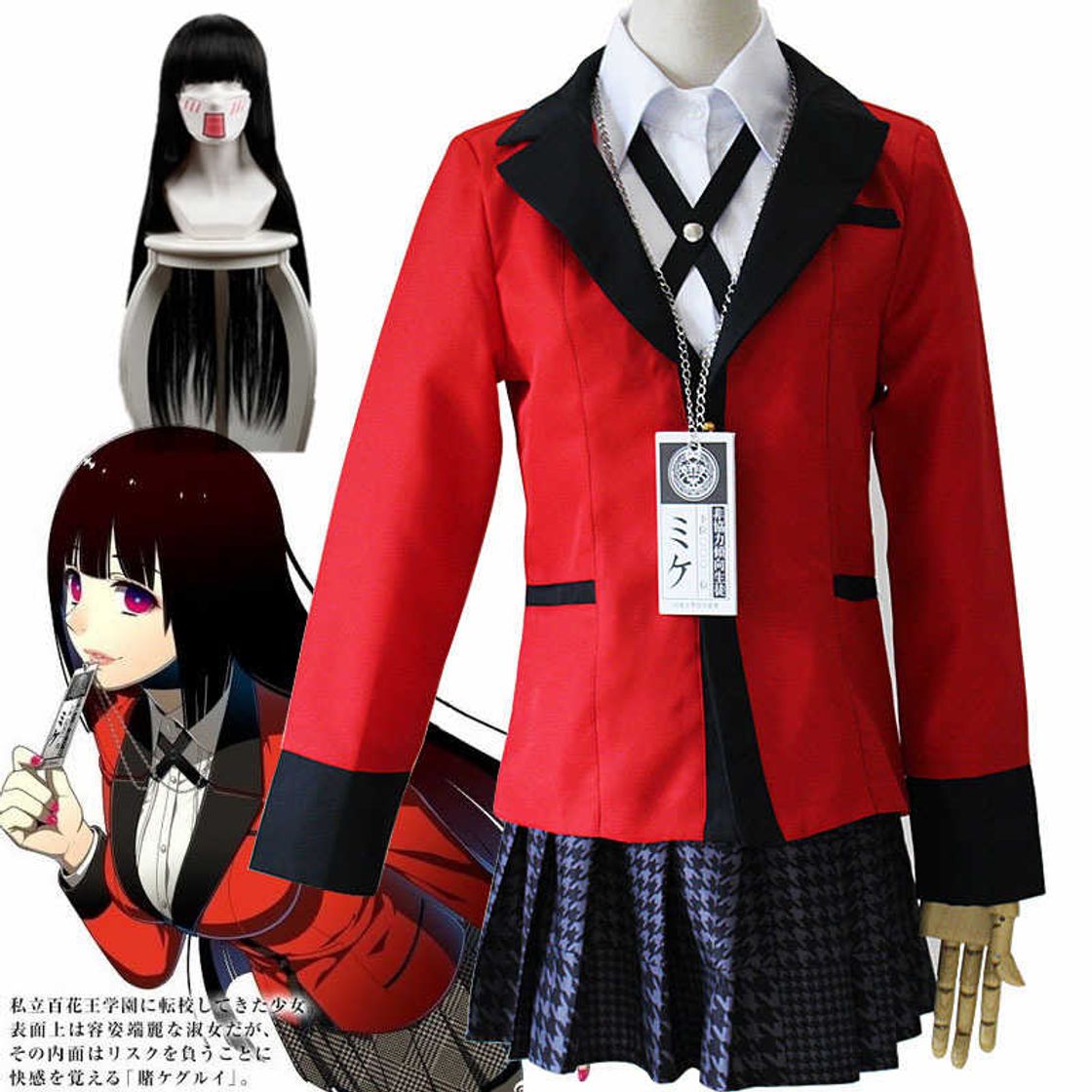 Fashion Uniforme Escolar Japonês Halloween Roupas
