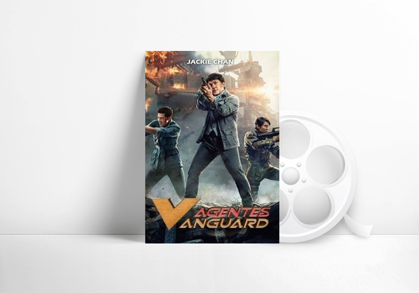 Movie Vanguard