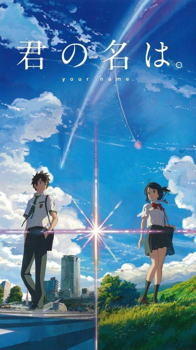 Moda Kimi no na wa 