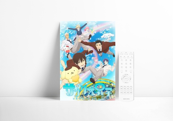 Serie Sanrio Boys