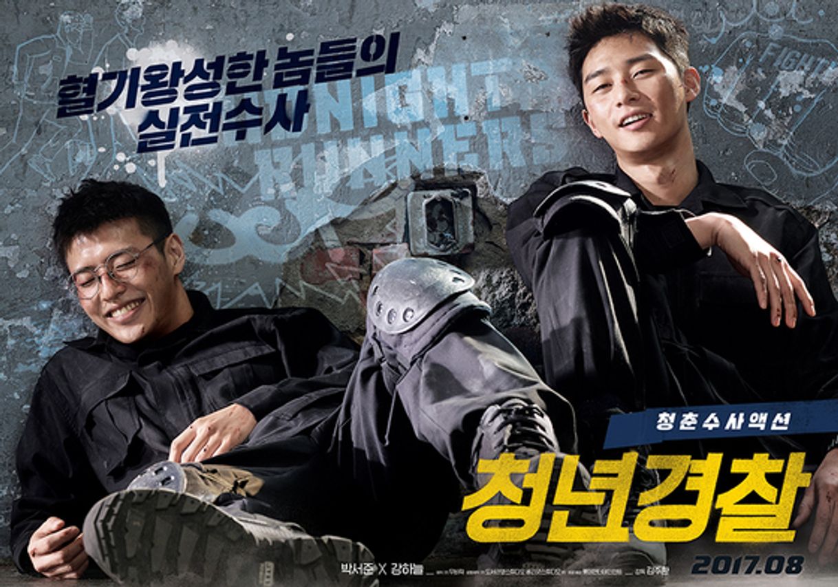 Película Midnight Runners