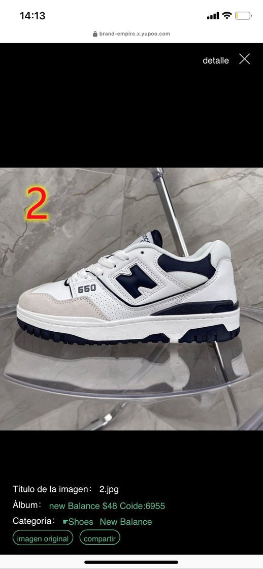 Moda New balance 550 azules 