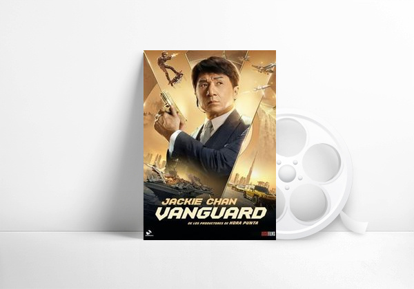 Movie Vanguard