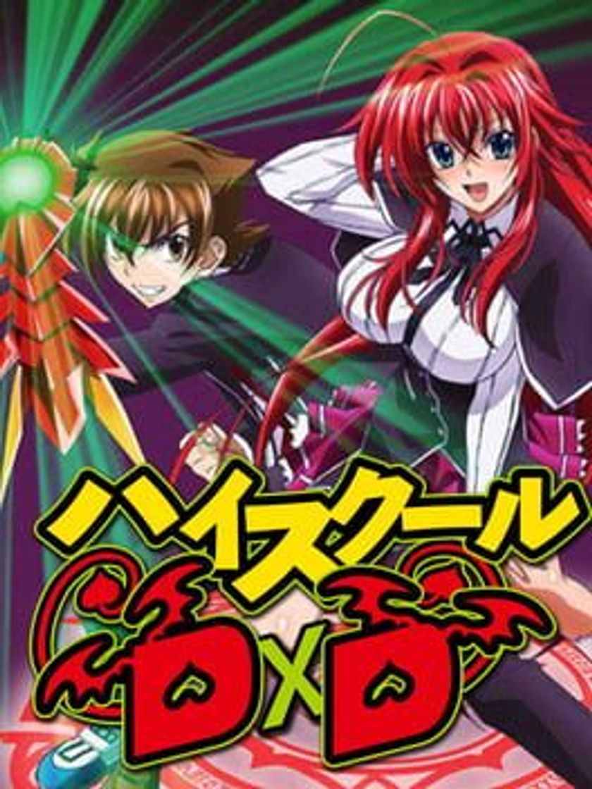 Videojuegos High School DxD