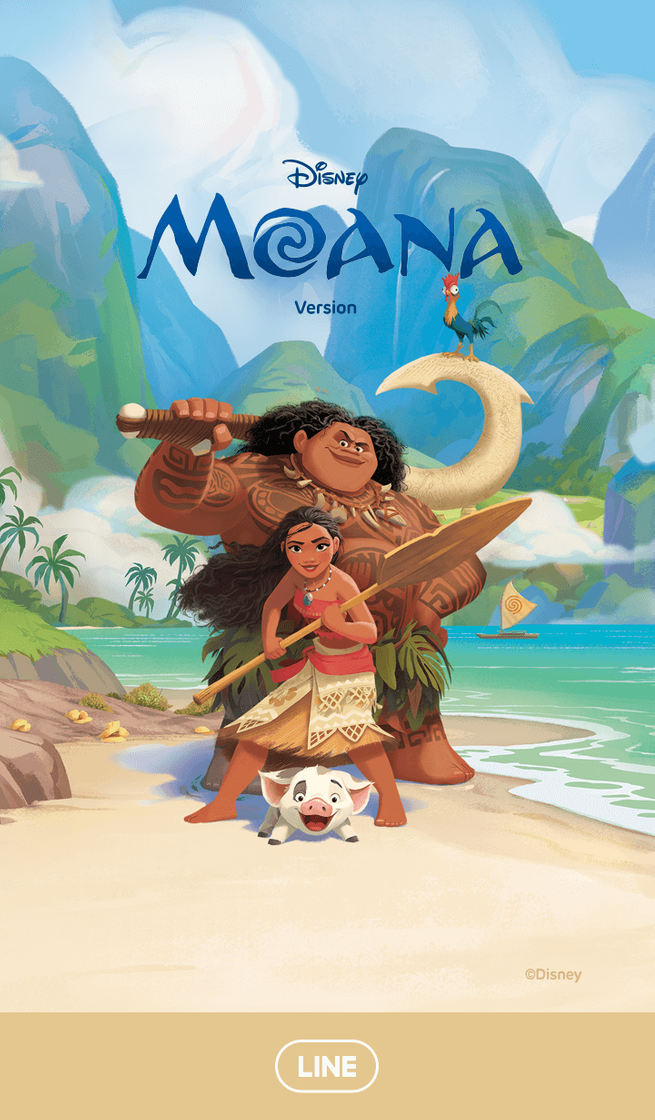 Película Vaiana