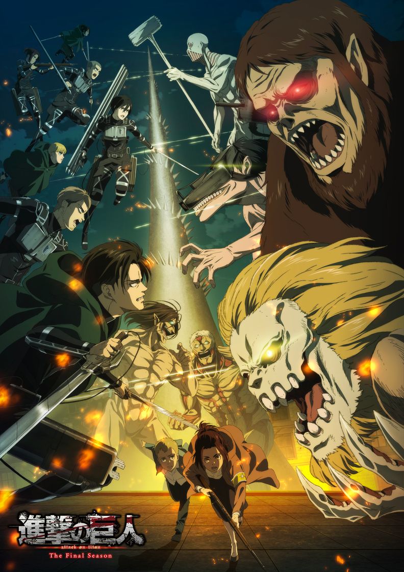 Serie Attack on Titan