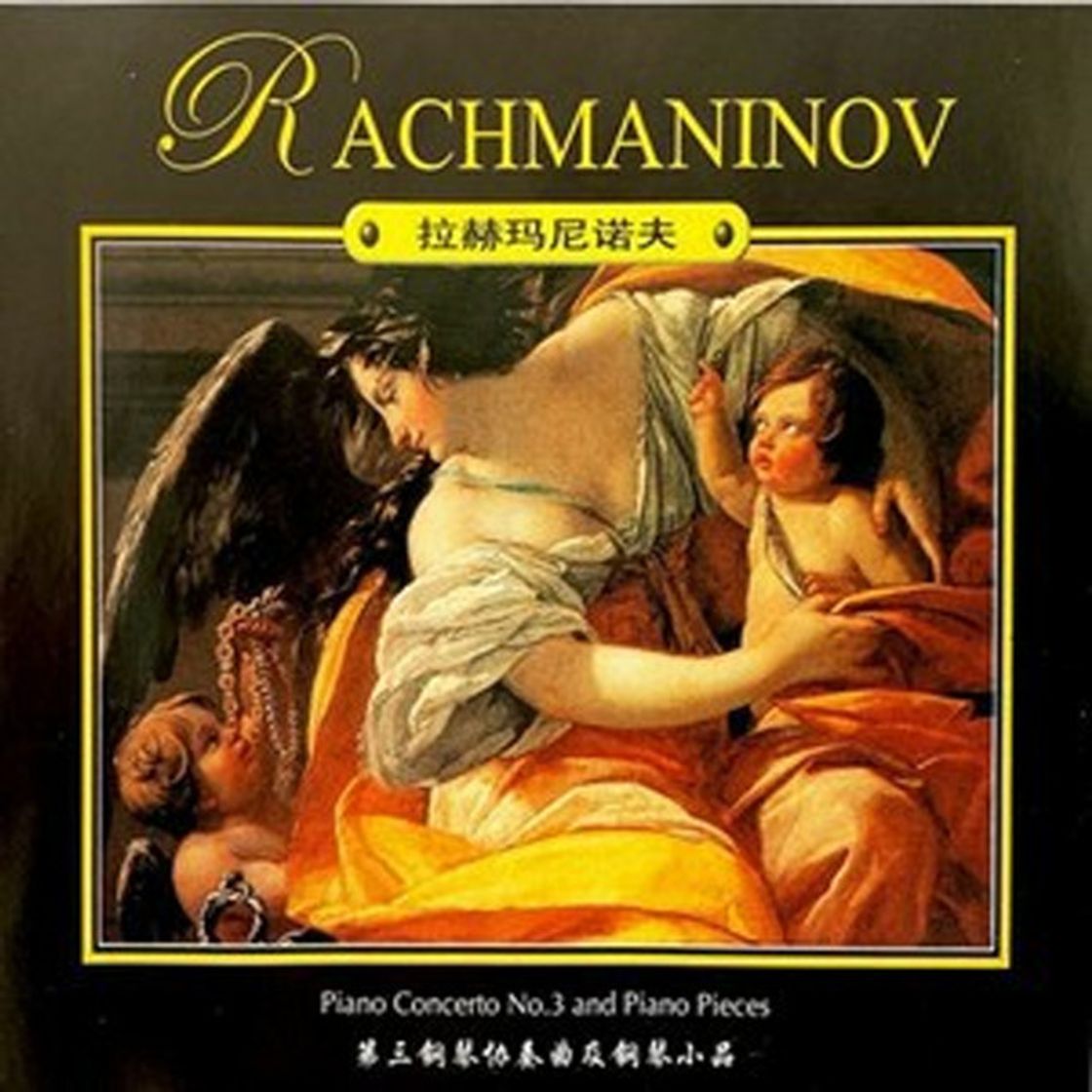 Music Rachmaninoff:Piano Concerto No.3 in D minor, Op.30.Intermezzo: Adagio