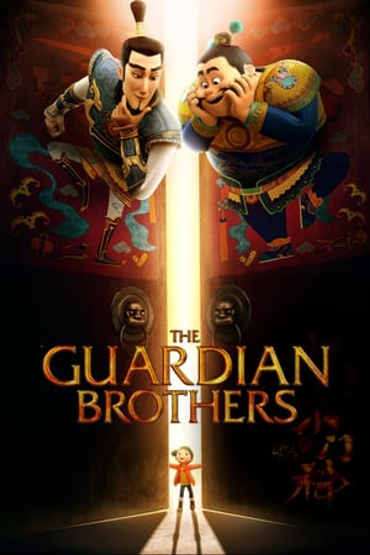 Película Los hermanos guardianes