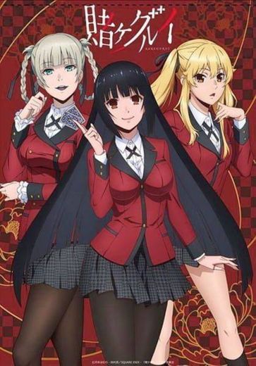 kakegurui