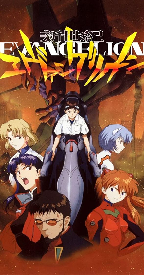 Serie NEON GENESIS EVANGELION