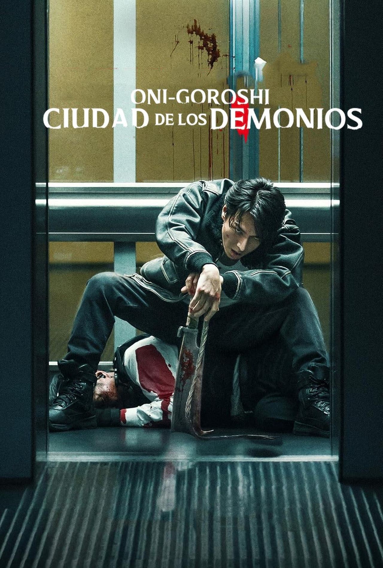 Movie Oni-Goroshi: Ciudad de los demonios