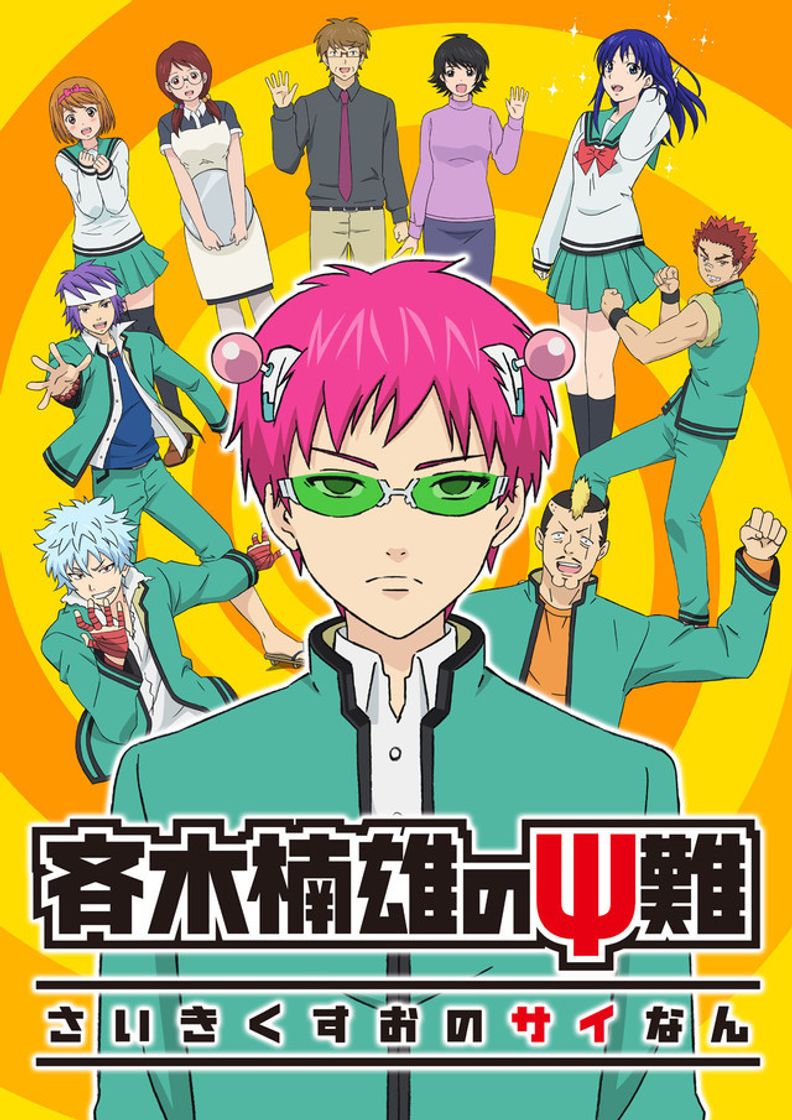 Social LA VIDA DESASTROSA DE SAIKI. K