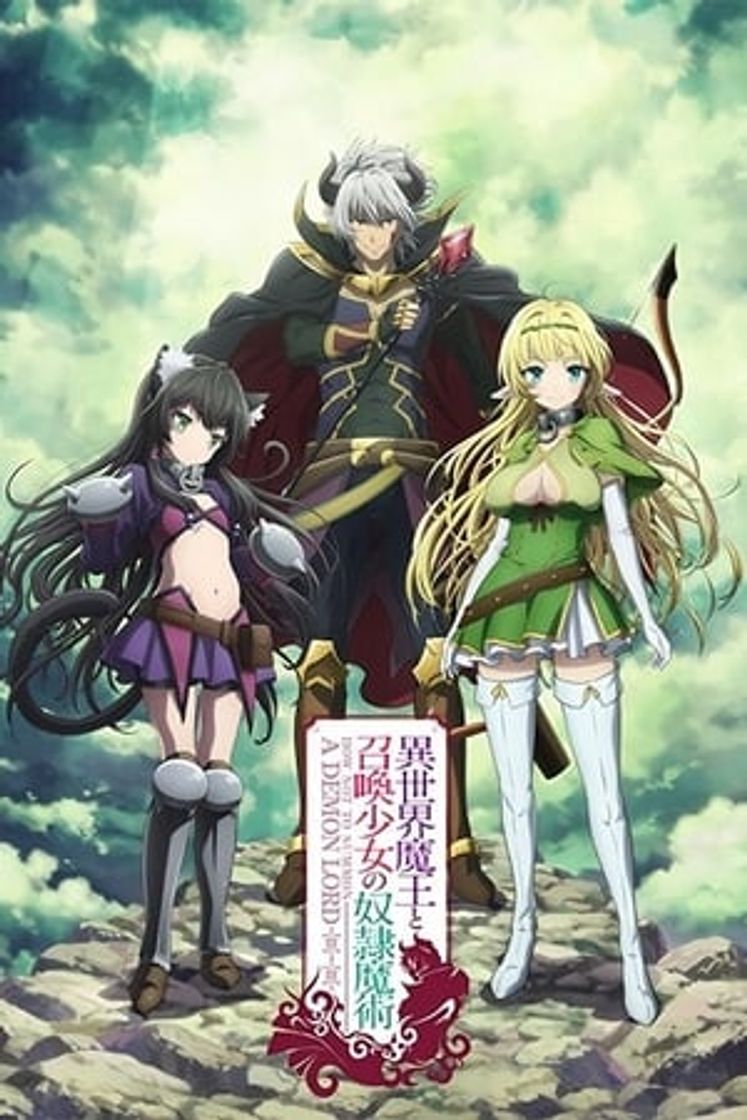 Serie How Not to Summon a Demon Lord