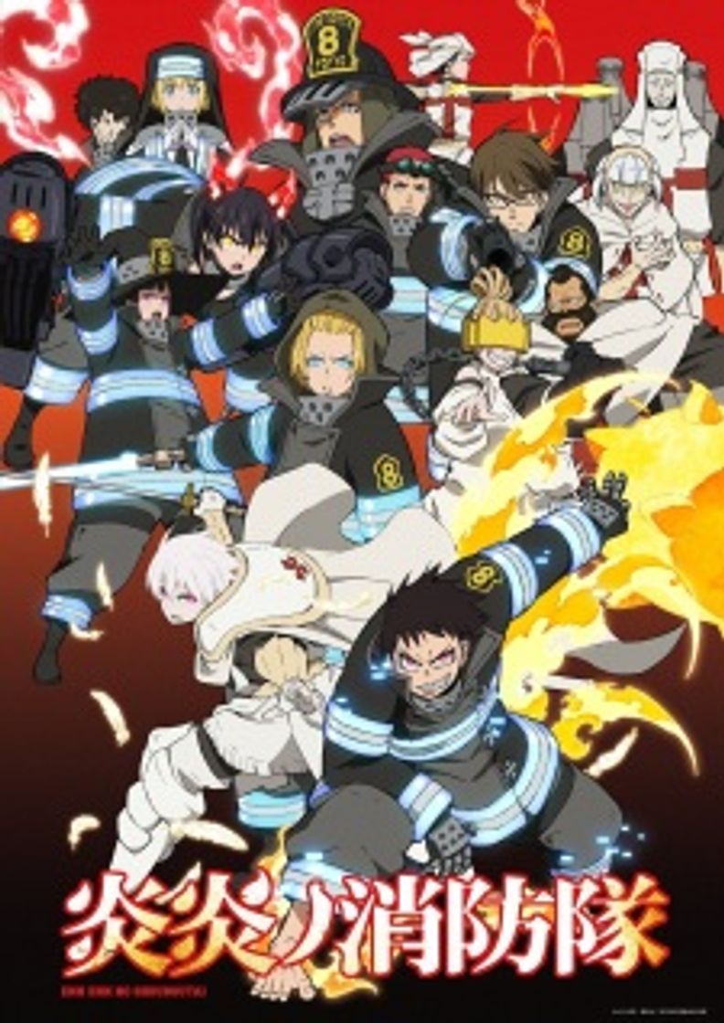 Serie Fire Force