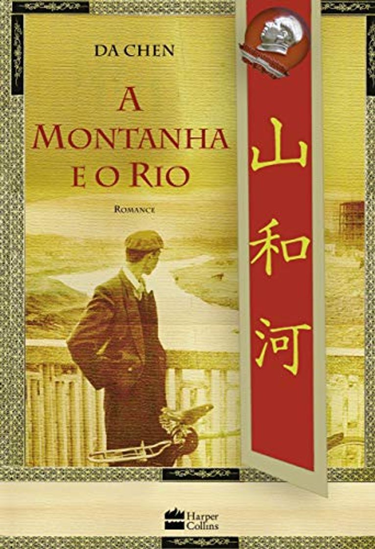 Libro A Montanha e o Rio