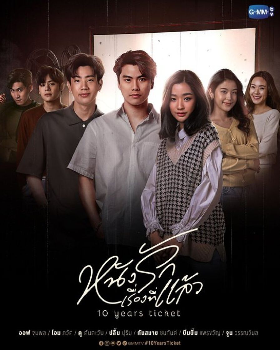 10 Years Ticket Thai 