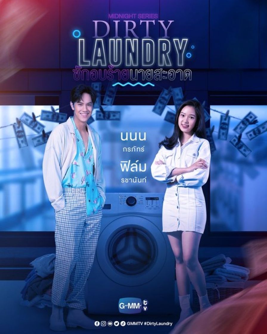 Dirty Laundry Thai