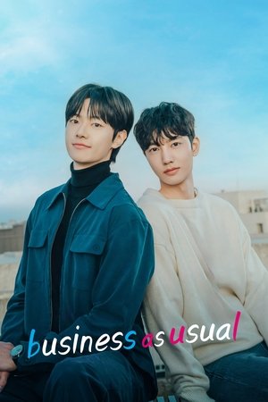 Serie 을의 연애