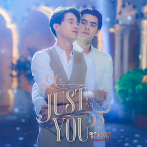 Music Just you My Golden Blood Ost 