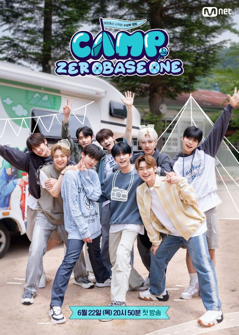 Zerobaseone camp