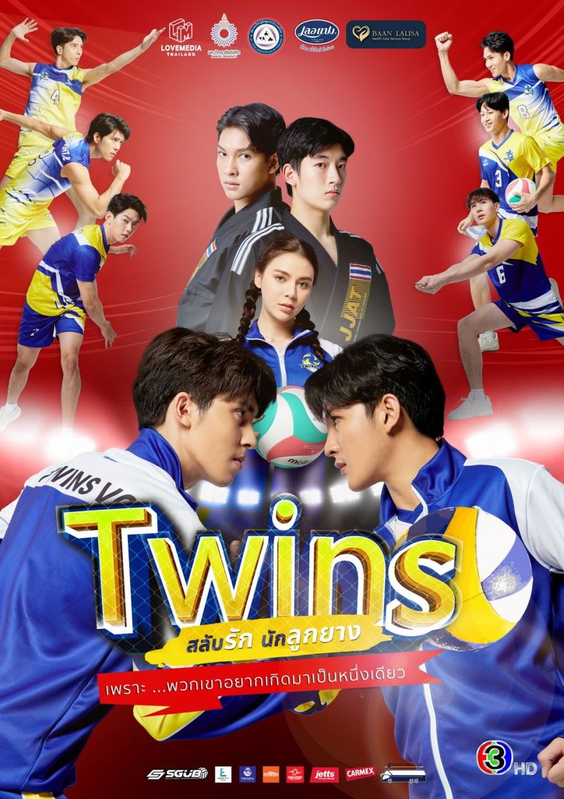Twins Thai series