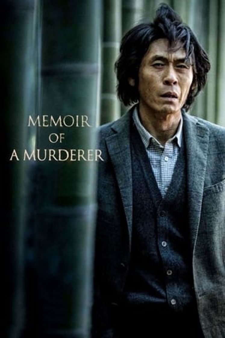 Película Memoir of a Murderer