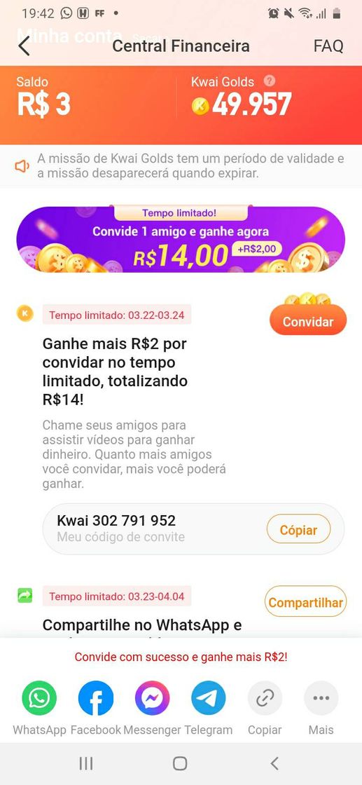 App 爱游斗地主官方版